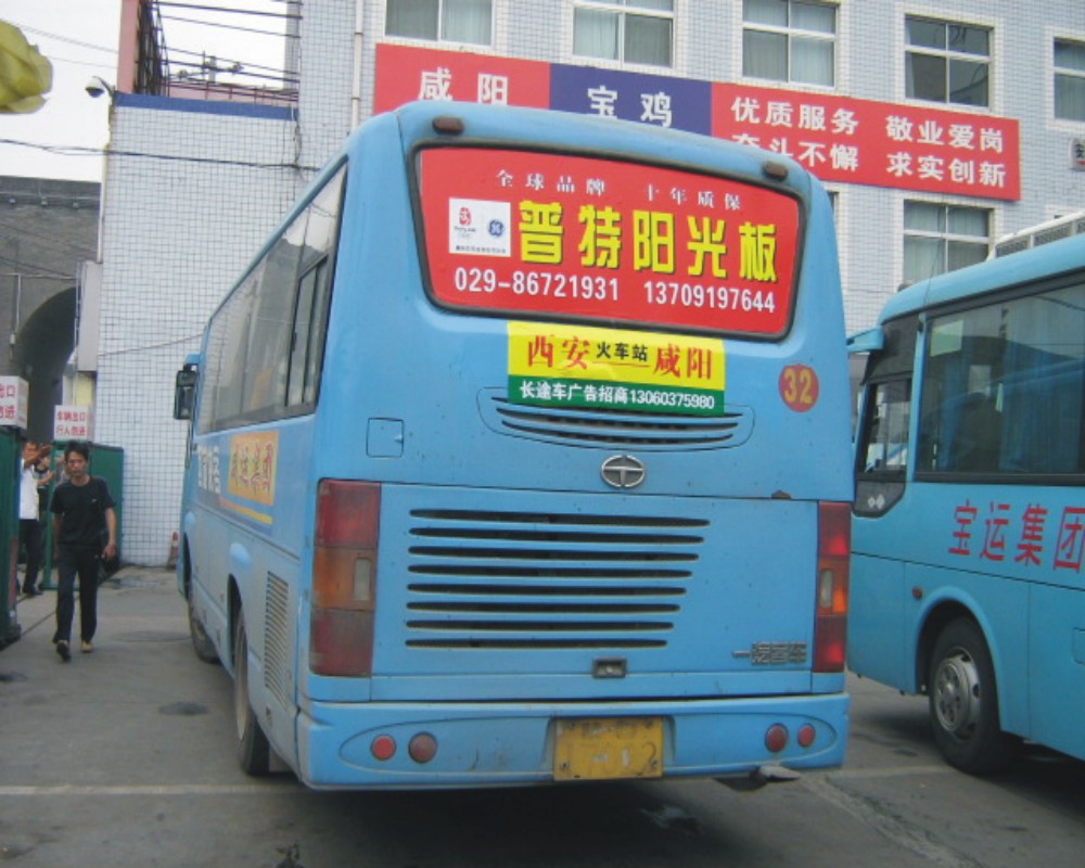 2014ºɹ