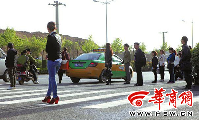 410磬ɰ·ɰ·ʮ֣Сʱ709·ֻô ߶ 