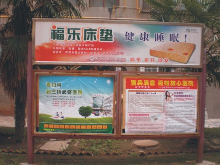 侯ҽԺ