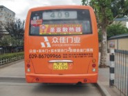 ʥɢ絲淢ɹ